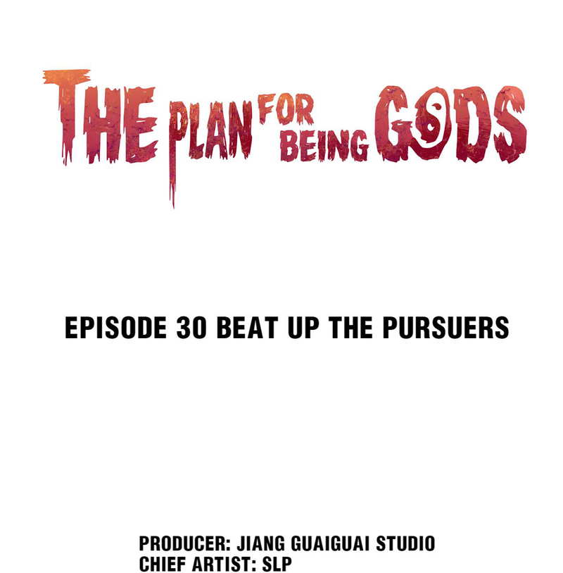 The Plan For Being Gods chapter 30 - page 1