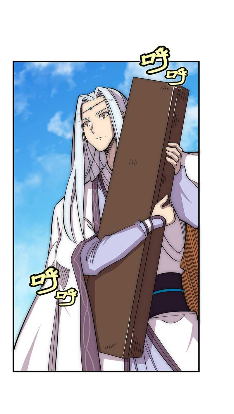 Martial King’s Retired Life chapter 109 - page 32