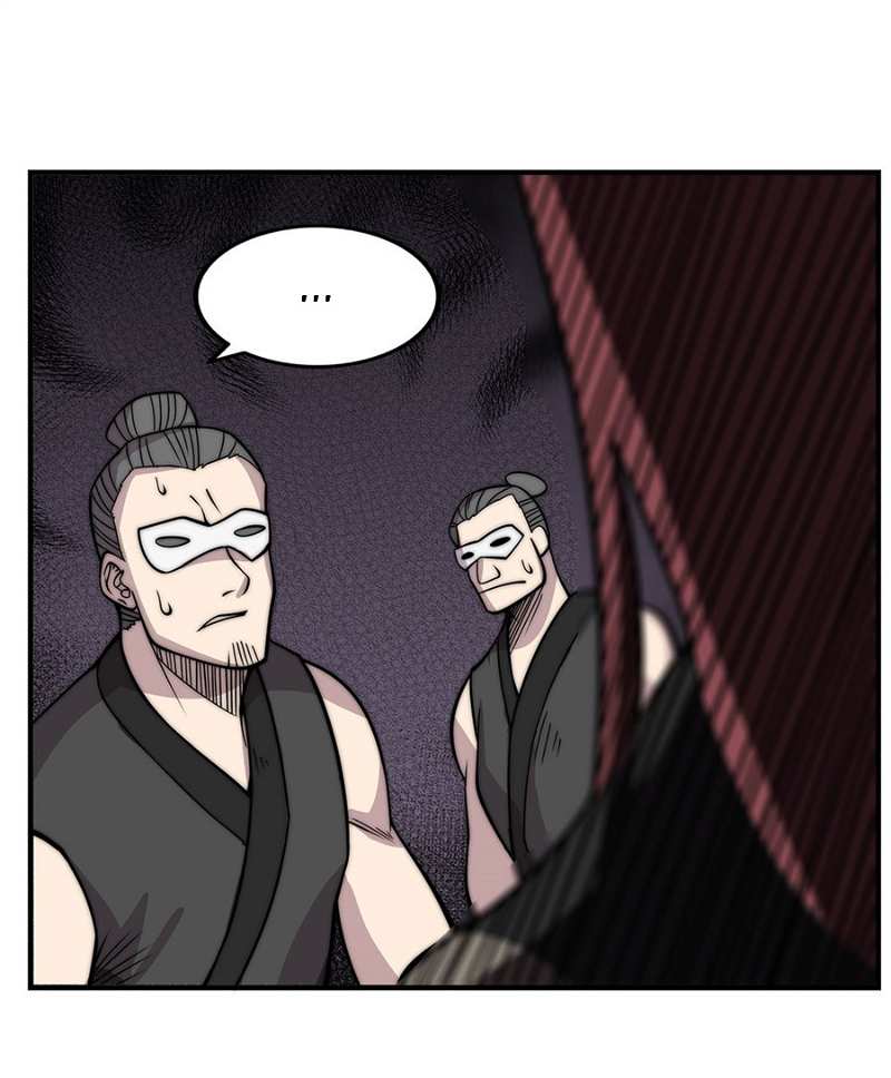 Martial King’s Retired Life chapter 101 - page 31