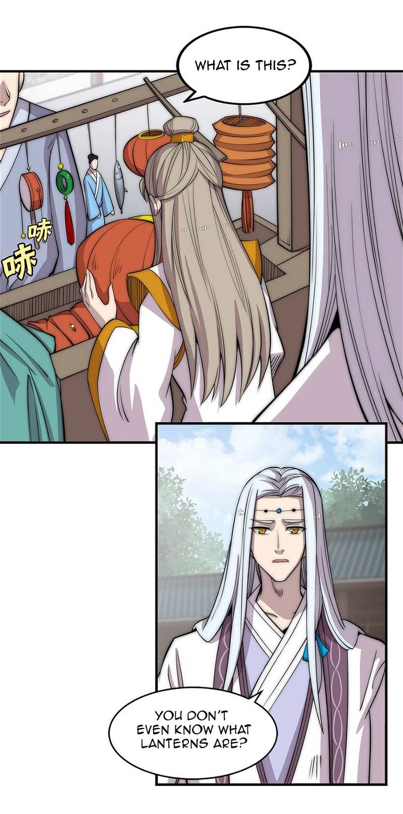 Martial King’s Retired Life chapter 92 - page 4