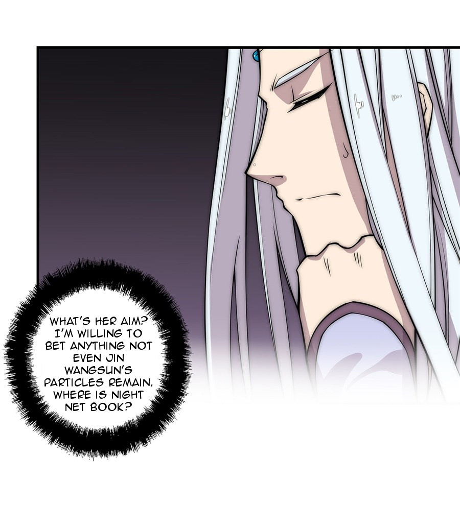 Martial King’s Retired Life chapter 90 - page 5