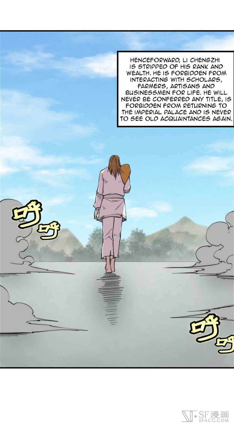 Martial King’s Retired Life chapter 70 - page 20