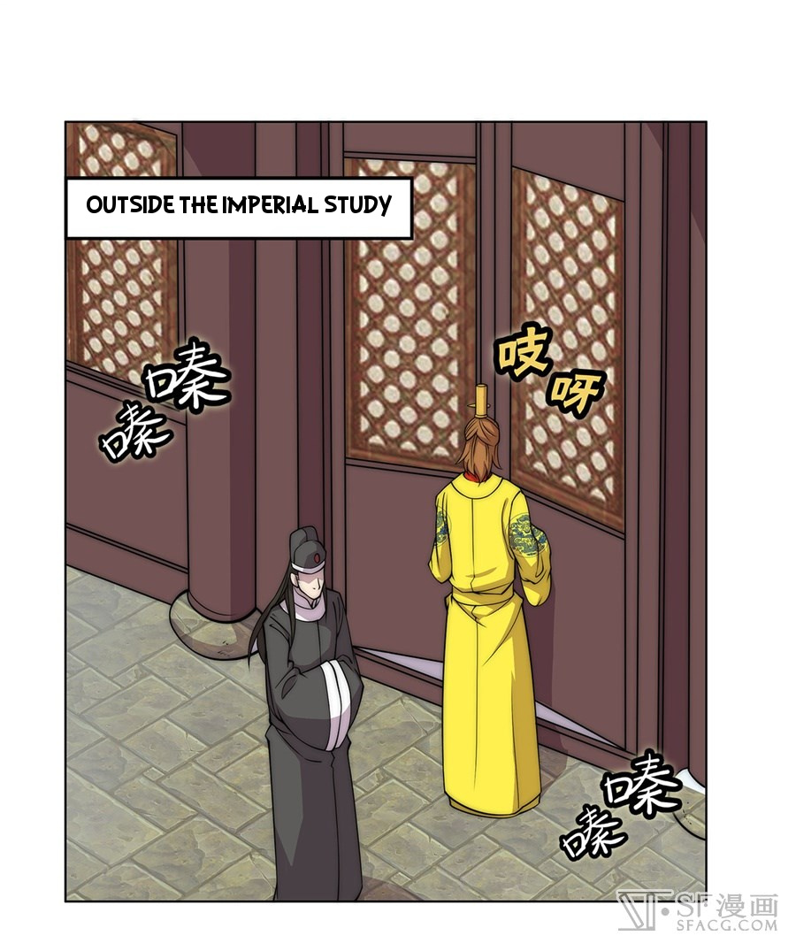 Martial King’s Retired Life chapter 63 - page 60