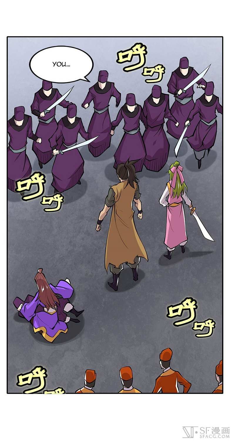 Martial King’s Retired Life chapter 12 - page 33