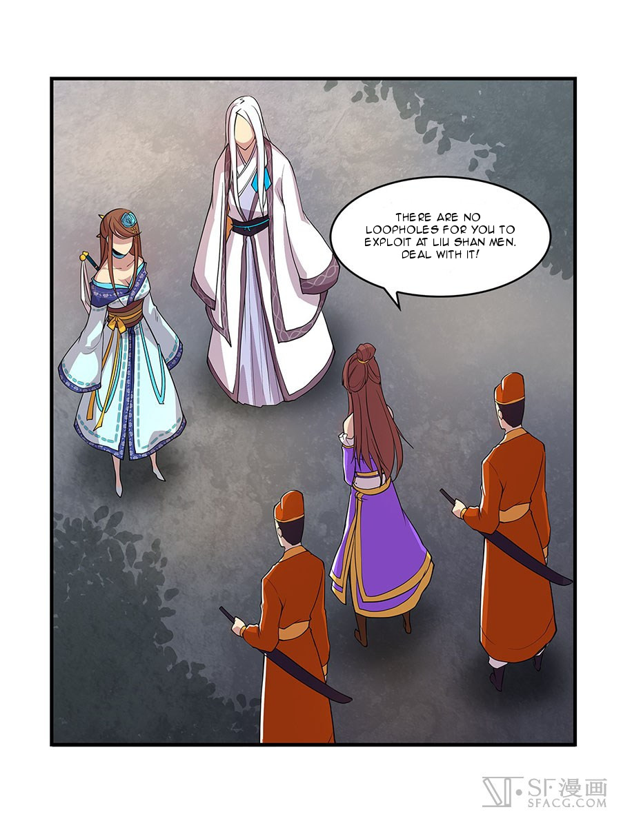 Martial King’s Retired Life chapter 9 - page 17