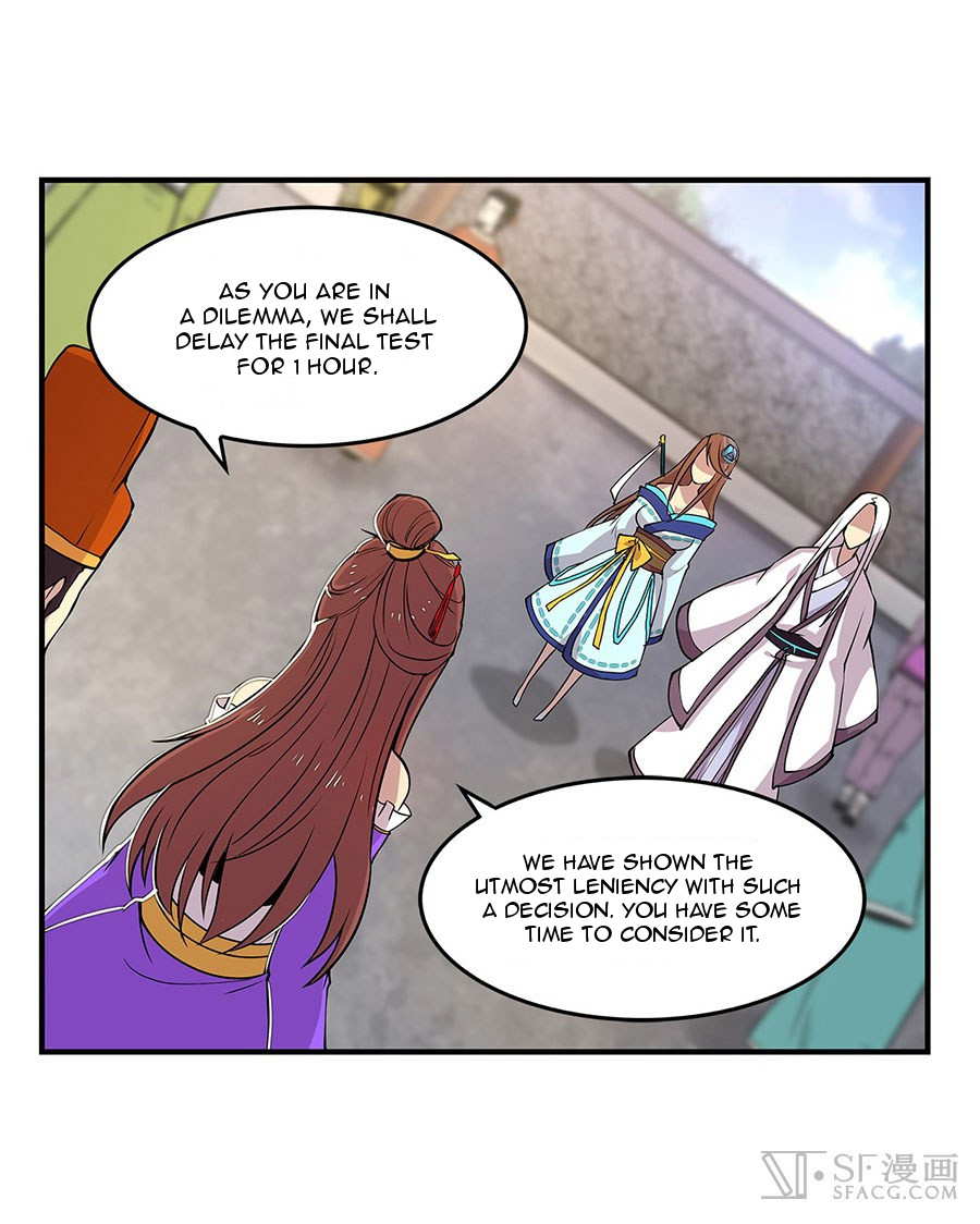 Martial King’s Retired Life chapter 9 - page 26