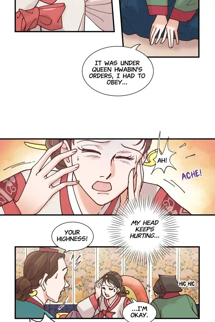 Living in the Palace Chapter 27 - page 6