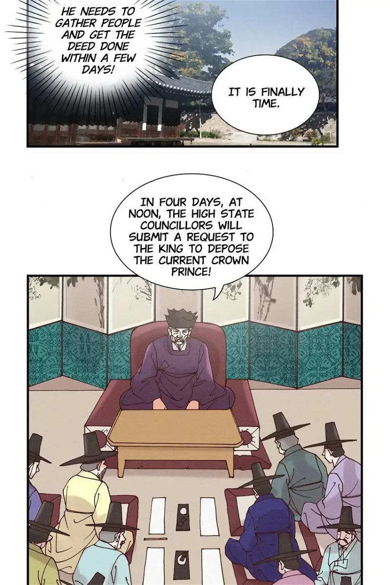 Living in the Palace Chapter 26 - page 19