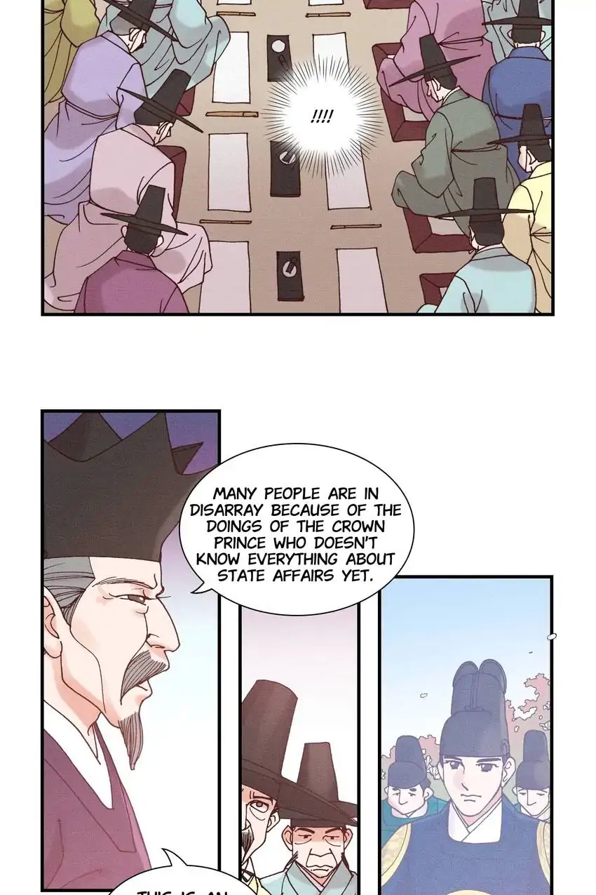 Living in the Palace Chapter 26 - page 20