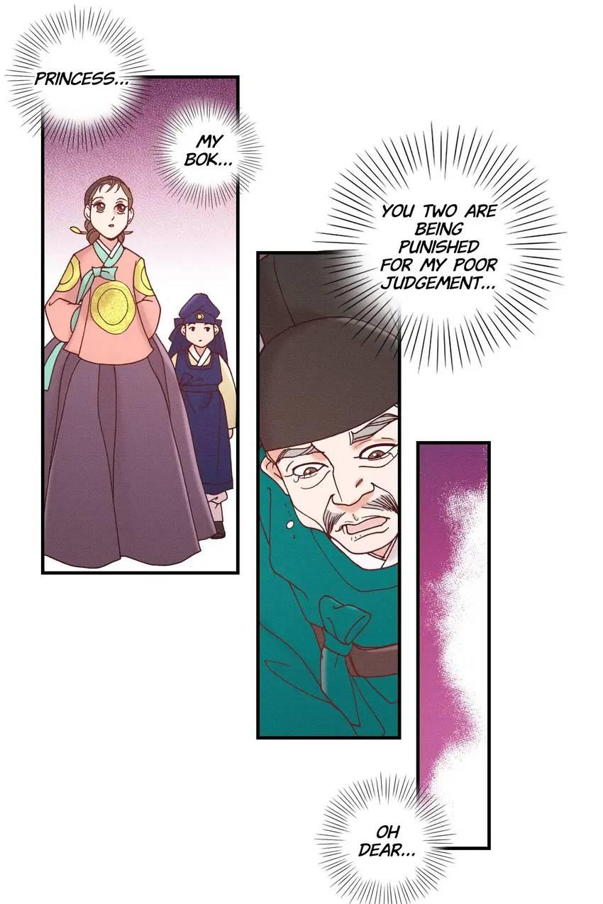 Living in the Palace Chapter 24 - page 31