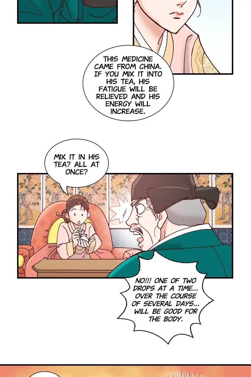 Living in the Palace Chapter 24 - page 37