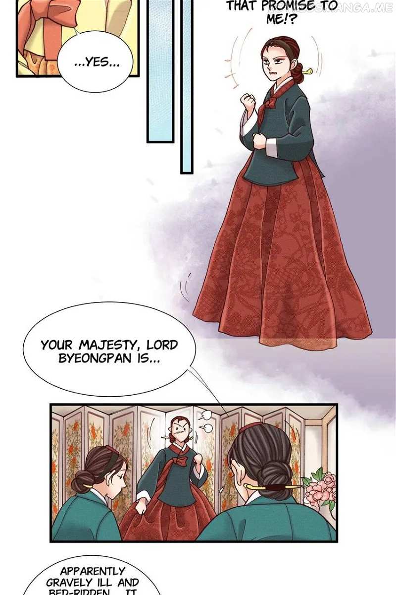 Living in the Palace Chapter 16 - page 22