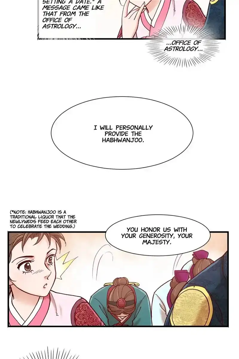 Living in the Palace Chapter 7 - page 29