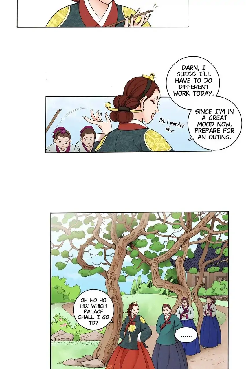 Living in the Palace Chapter 3 - page 24