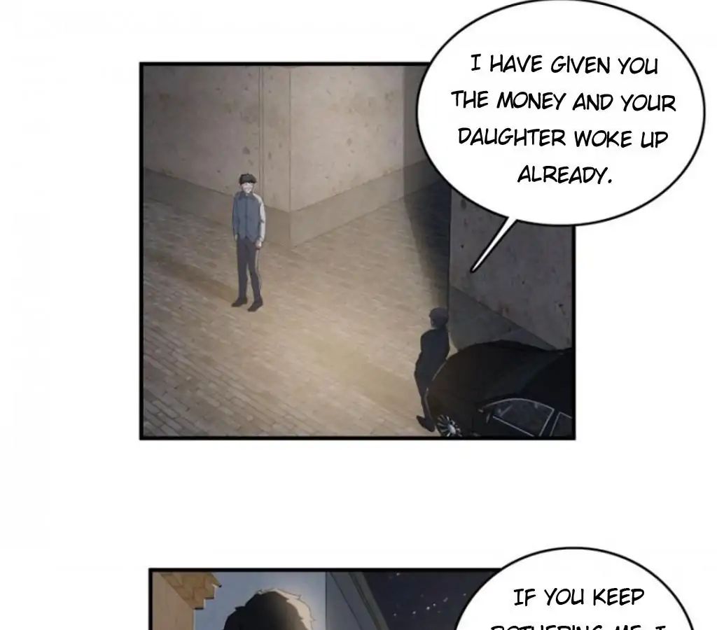 Love Cage chapter 33 - page 3