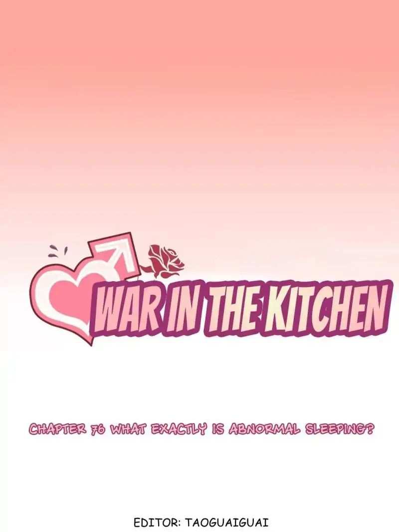 War in the Kitchen Chapter 76 - page 3