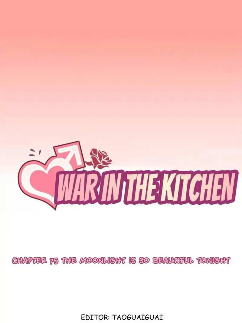 War in the Kitchen Chapter 75 - page 3