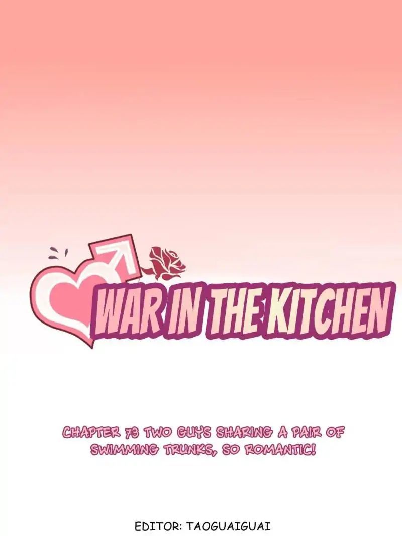 War in the Kitchen Chapter 73 - page 3