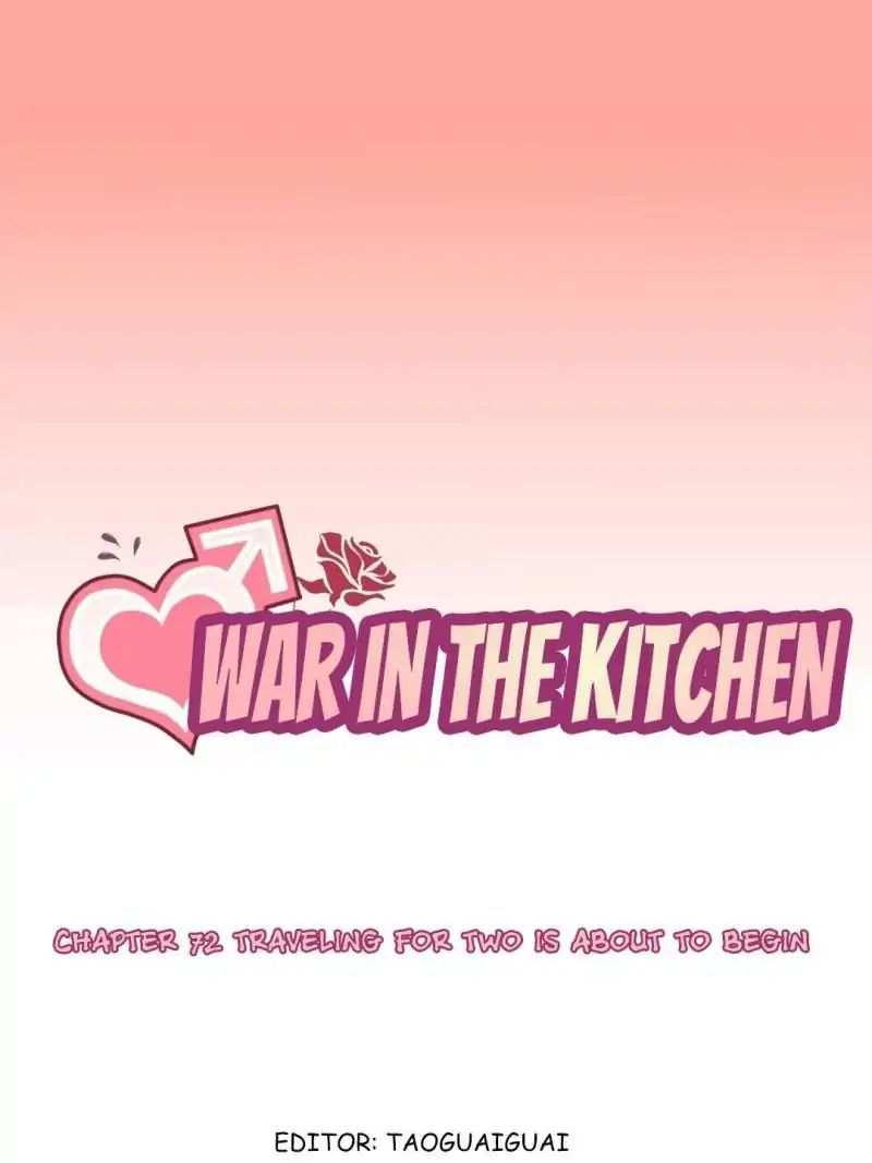 War in the Kitchen Chapter 72 - page 3