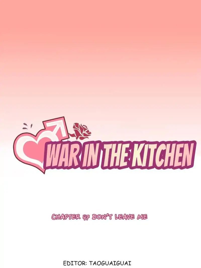 War in the Kitchen Chapter 47 - page 3