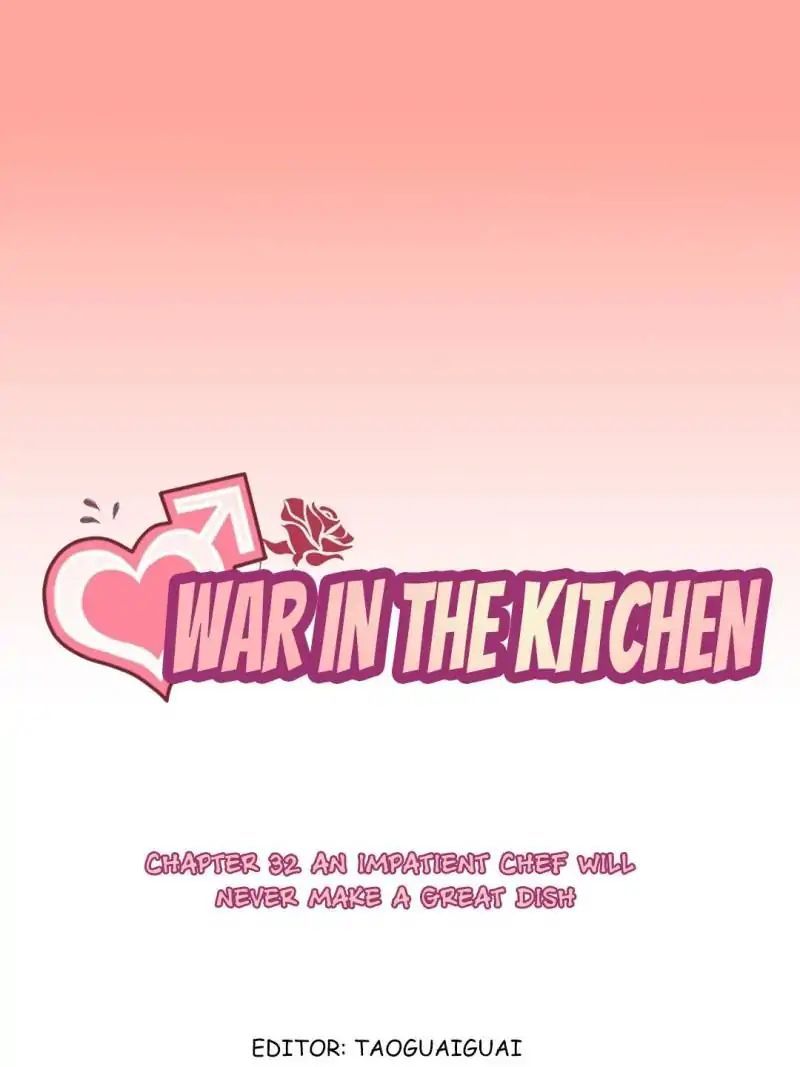 War in the Kitchen Chapter 32 - page 3