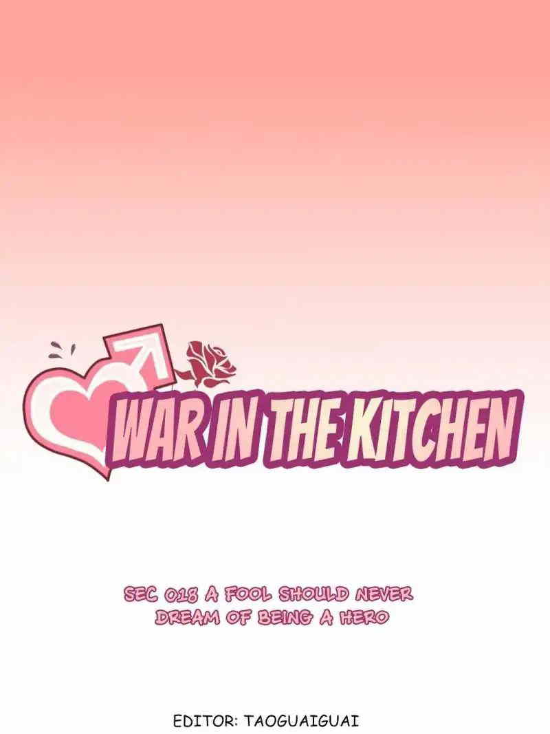 War in the Kitchen Chapter 18 - page 3