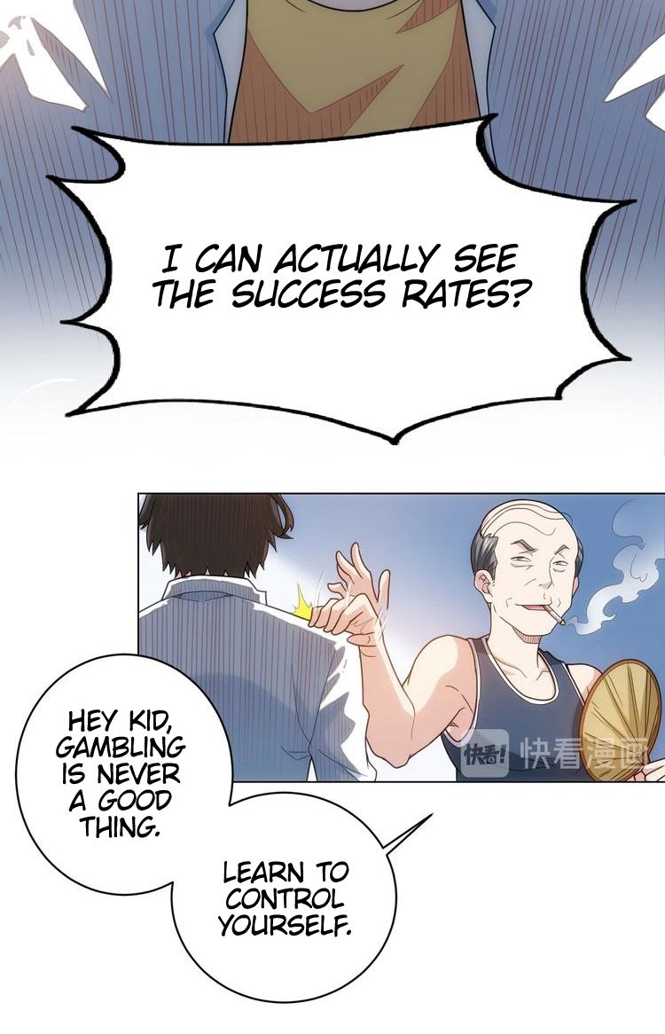 I Can See The Success Rate Chapter 1 - page 21
