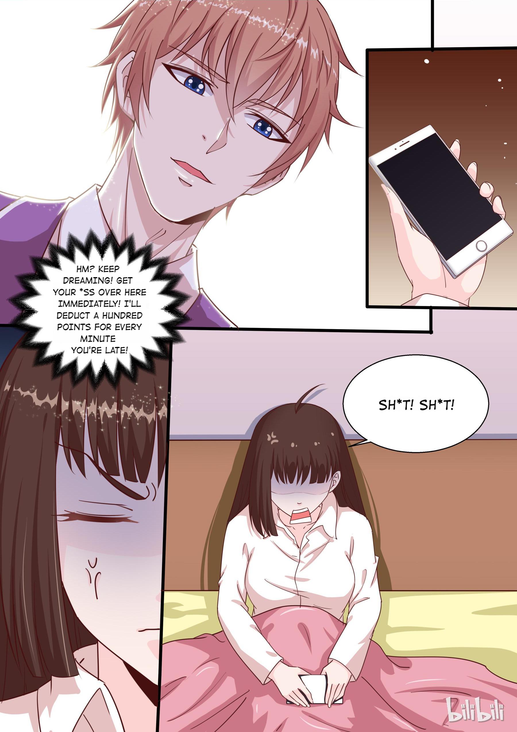 The Tyrannical Girl’s Sadistic Prince chapter 45 - page 6