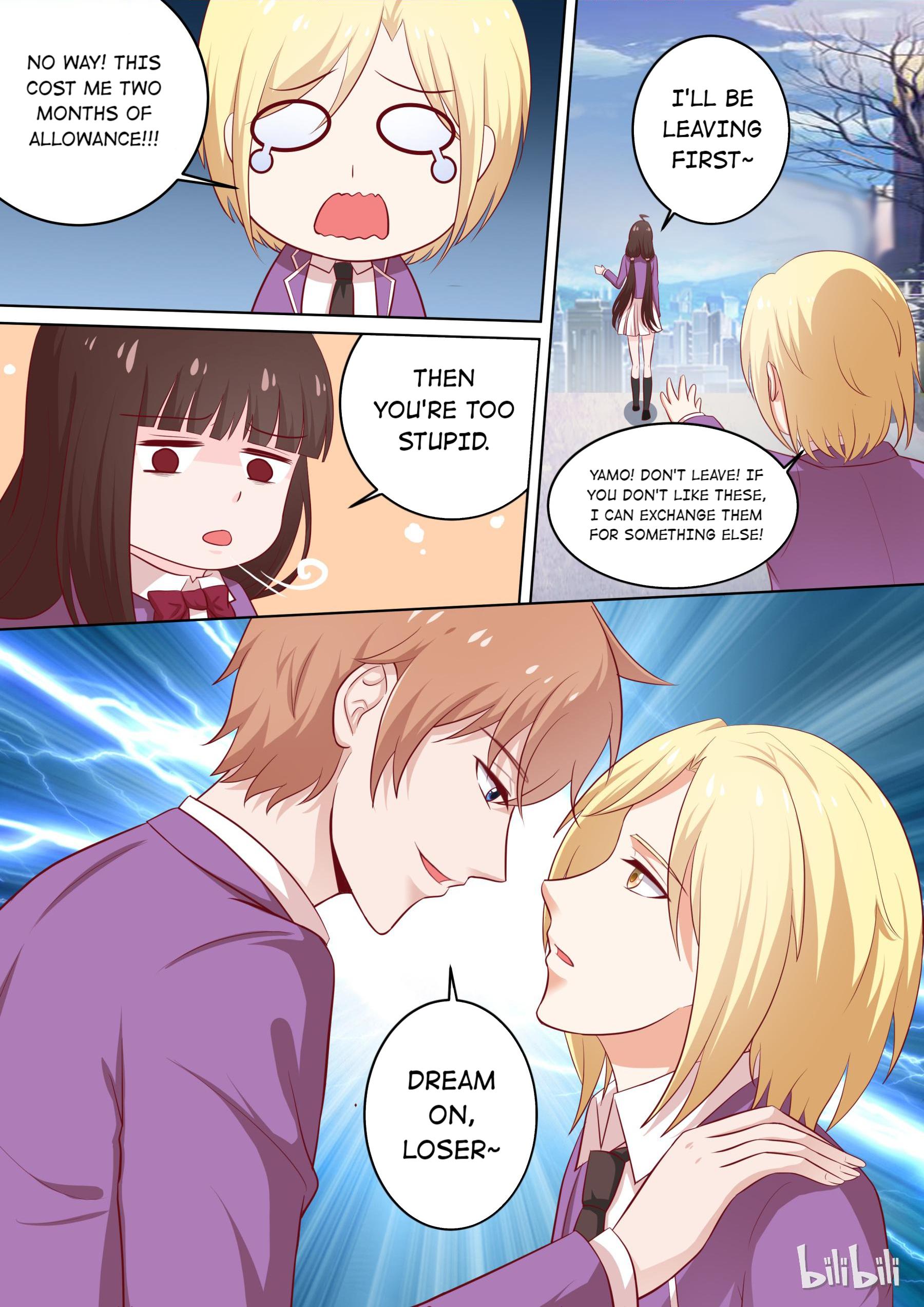 The Tyrannical Girl’s Sadistic Prince chapter 36 - page 6