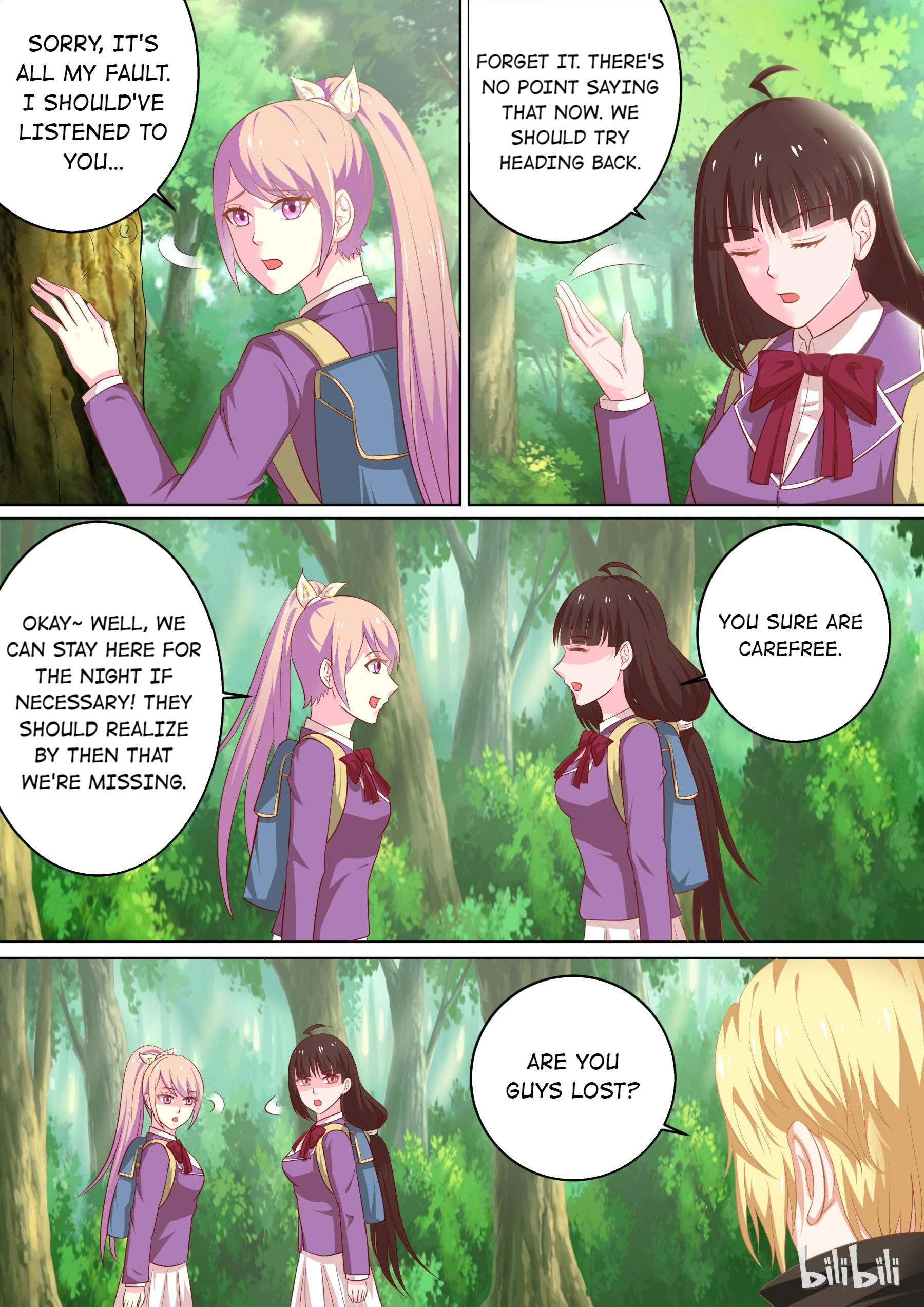 The Tyrannical Girl’s Sadistic Prince chapter 24 - page 4