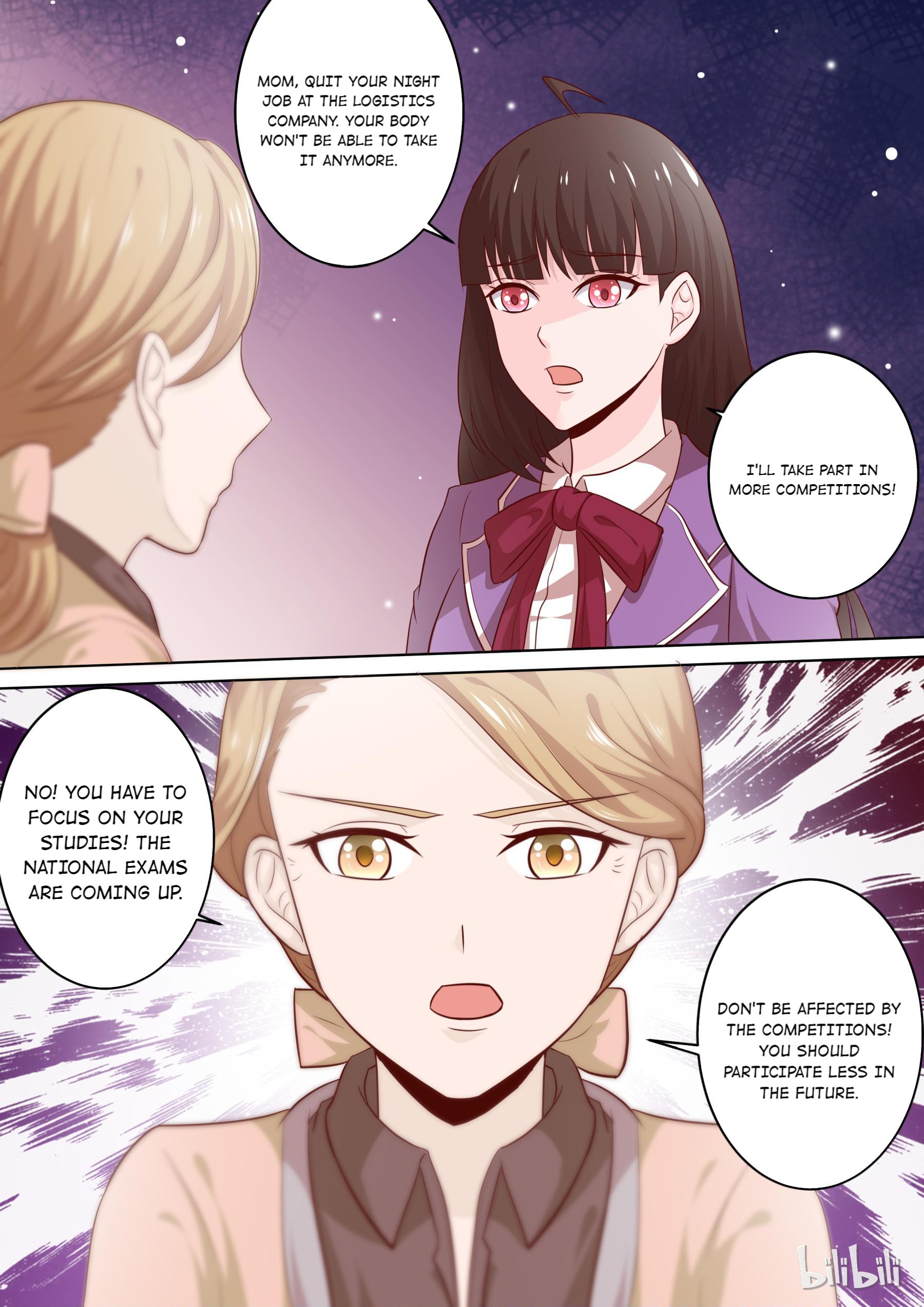 The Tyrannical Girl’s Sadistic Prince chapter 19 - page 3