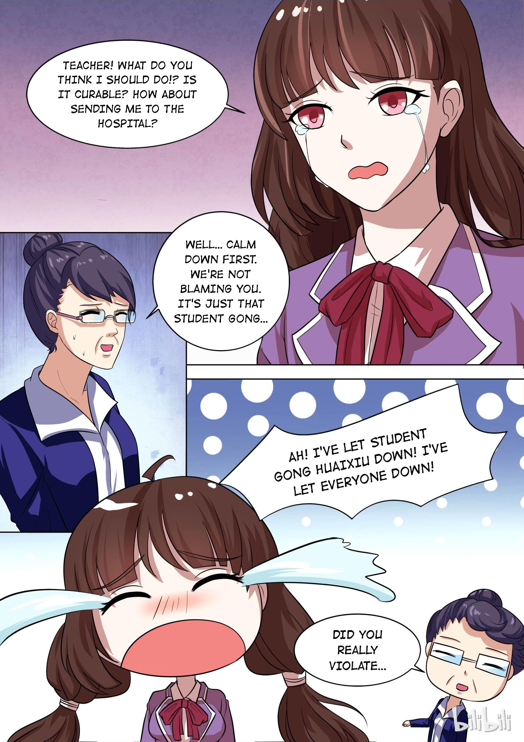 The Tyrannical Girl’s Sadistic Prince chapter 12 - page 2