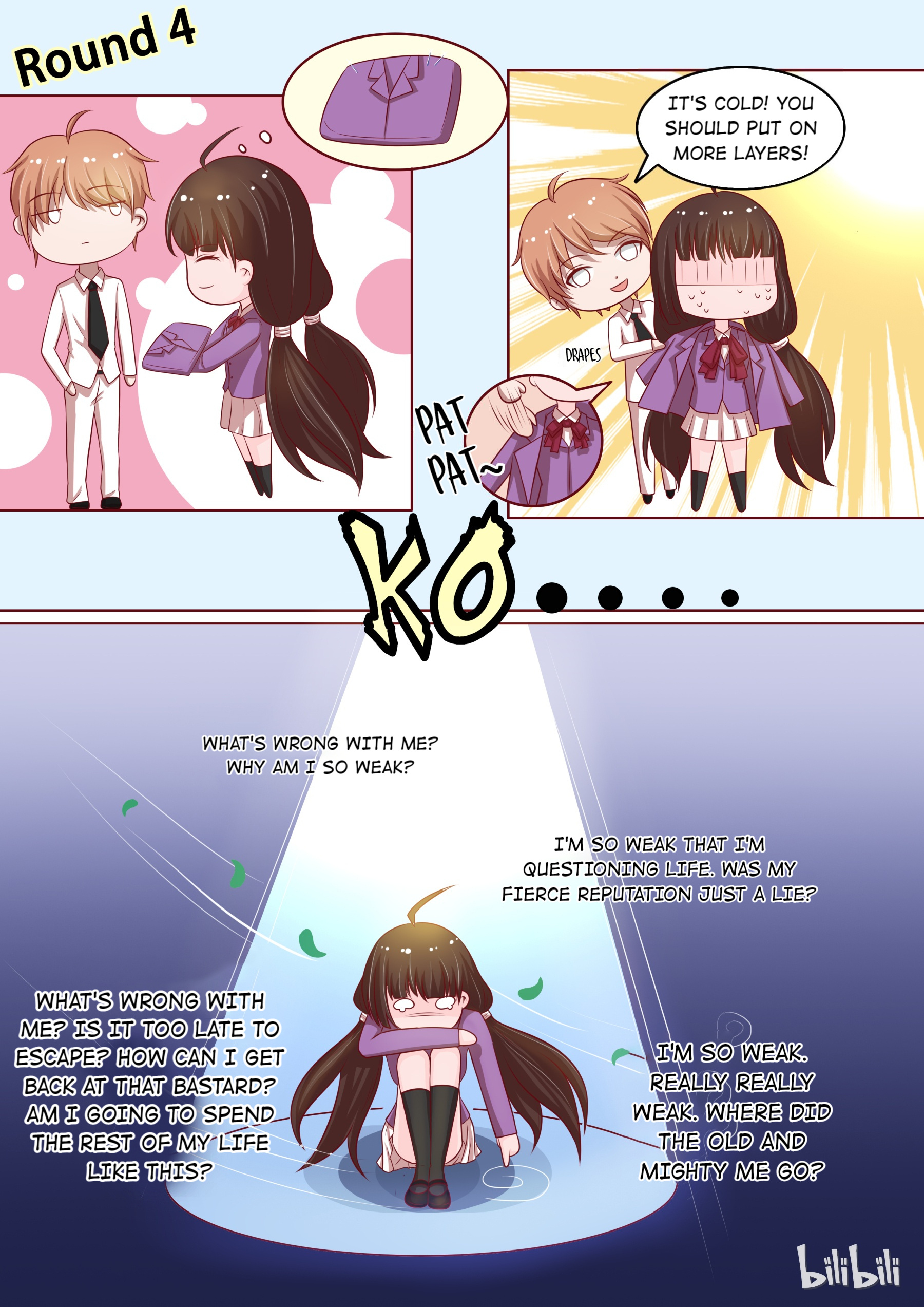 The Tyrannical Girl’s Sadistic Prince chapter 7 - page 11