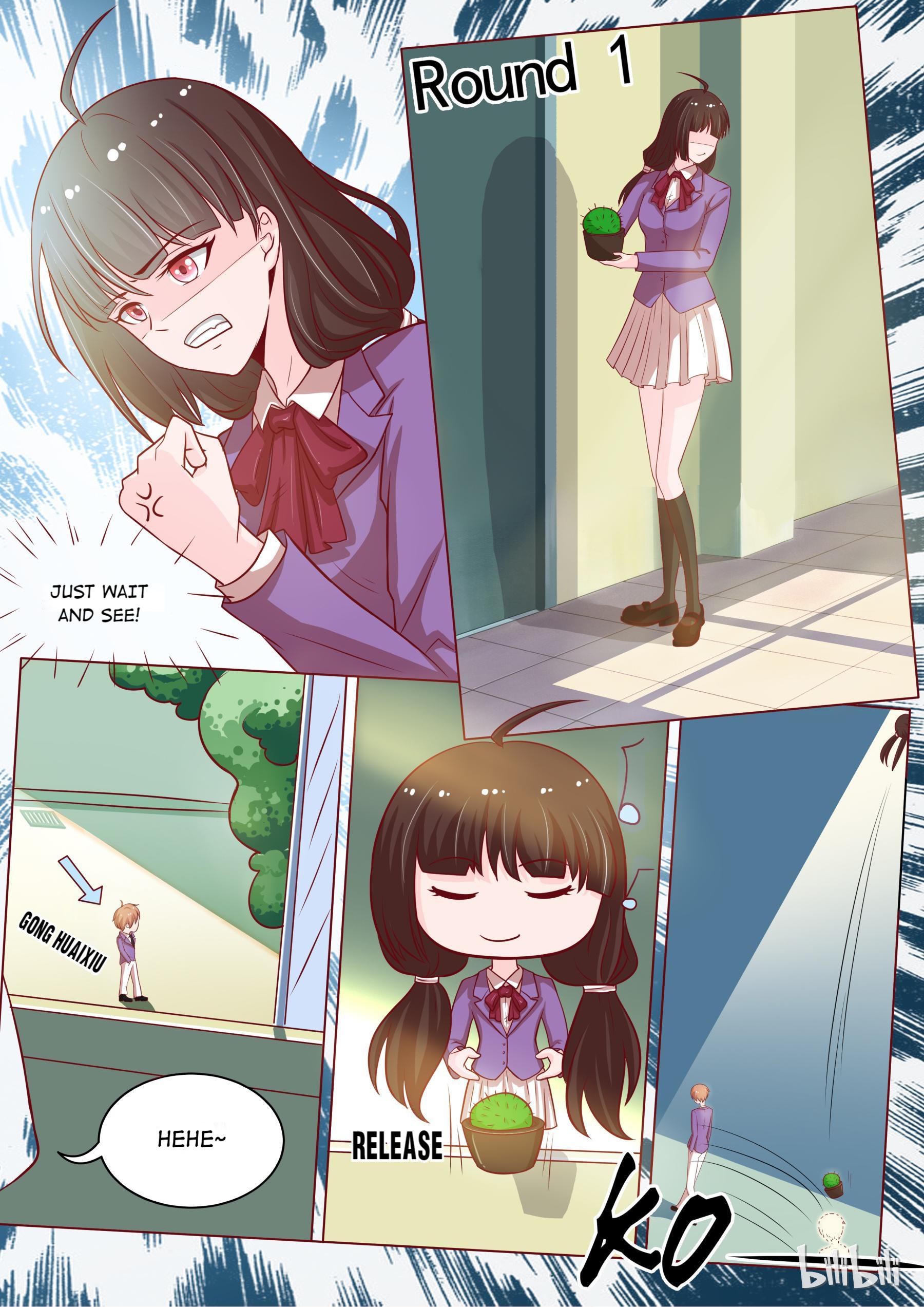 The Tyrannical Girl’s Sadistic Prince chapter 7 - page 9