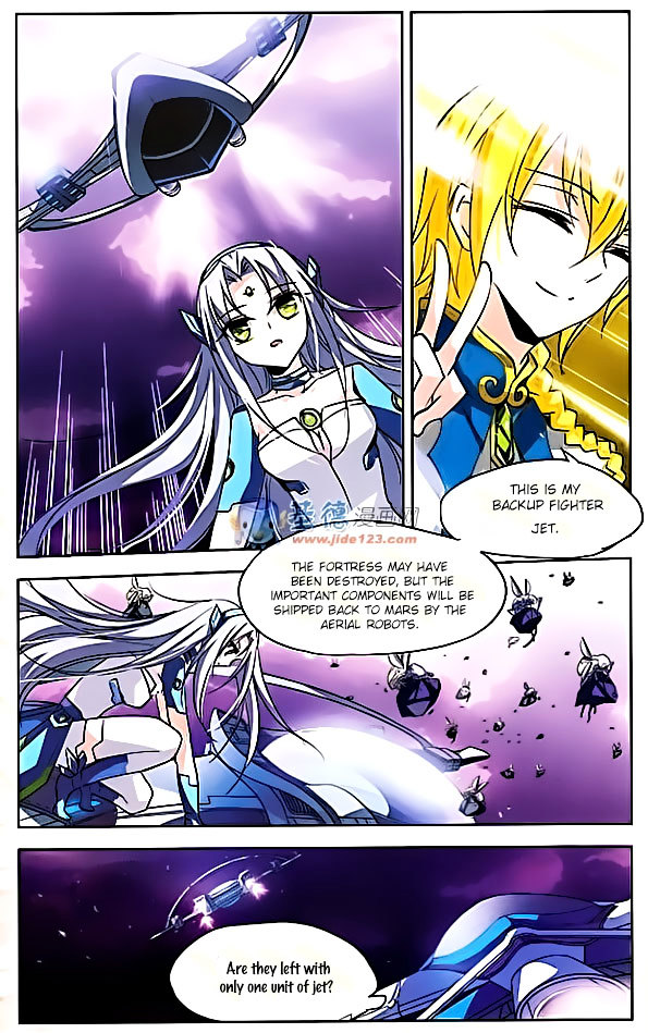 Chuan Yue Xi Yuan 3000 Hou chapter 14 - page 17