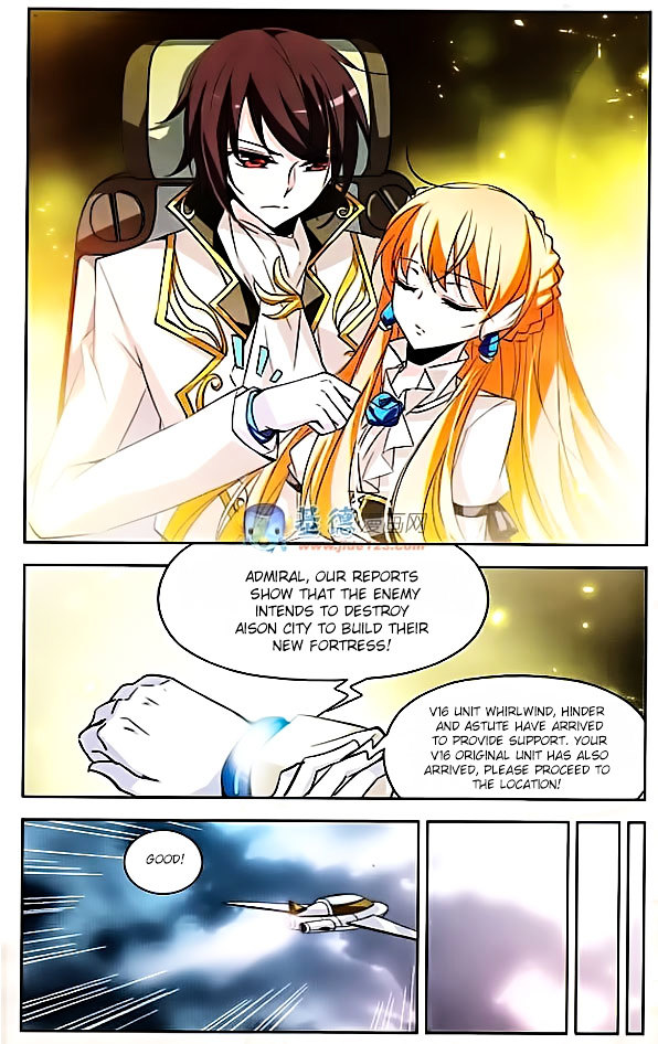 Chuan Yue Xi Yuan 3000 Hou chapter 13 - page 10