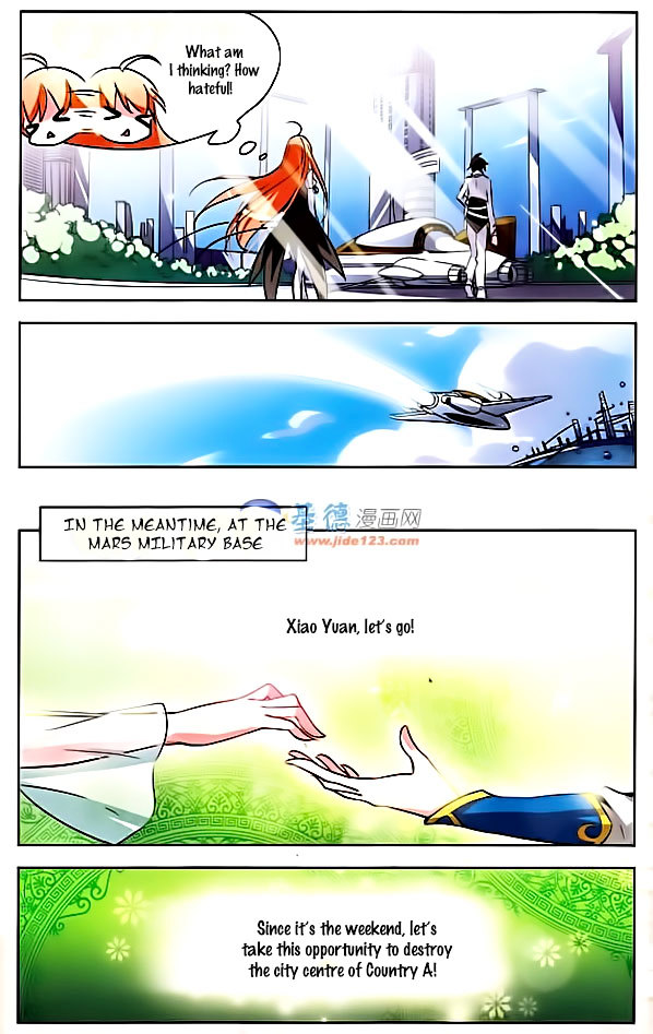 Chuan Yue Xi Yuan 3000 Hou chapter 10 - page 24