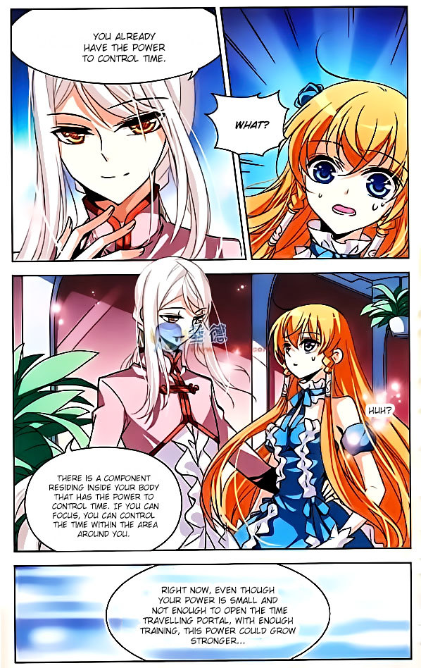 Chuan Yue Xi Yuan 3000 Hou chapter 8 - page 14