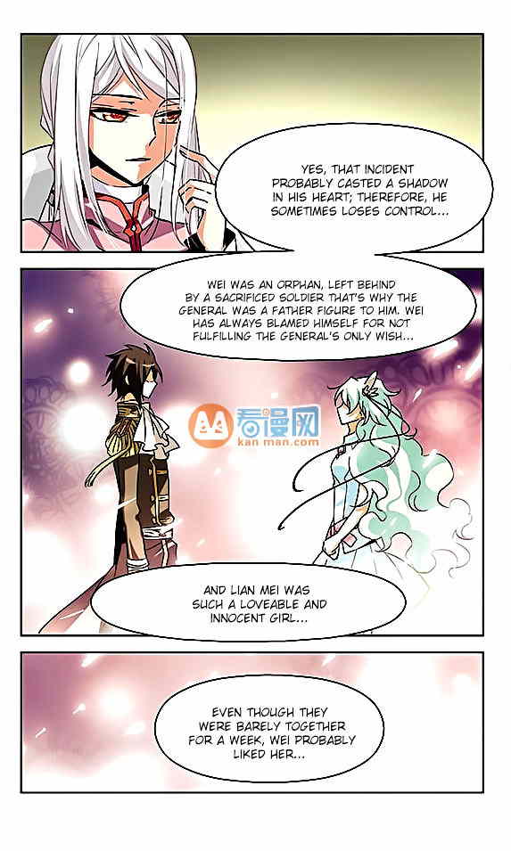 Chuan Yue Xi Yuan 3000 Hou chapter 7 - page 8