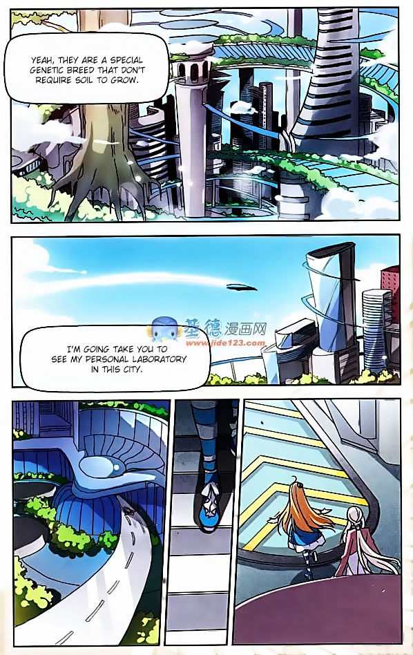 Chuan Yue Xi Yuan 3000 Hou chapter 6 - page 20