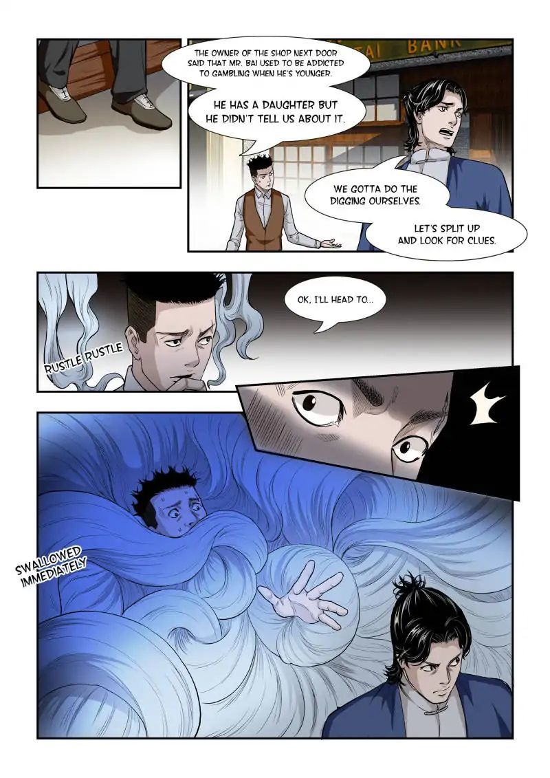 Tales of Supernatural Houses Chapter 73 - page 16