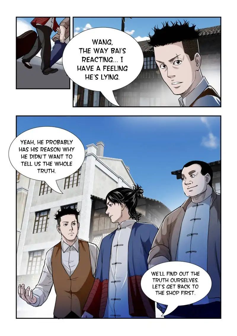 Tales of Supernatural Houses Chapter 73 - page 4