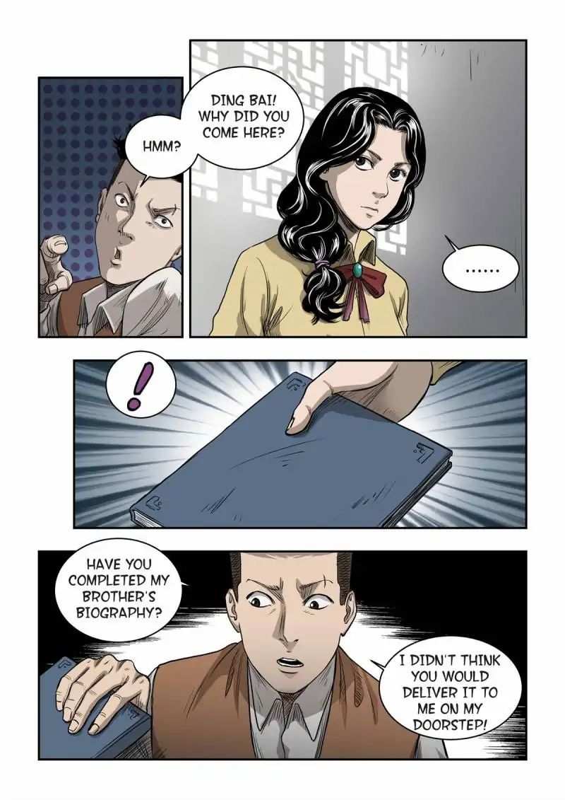 Tales of Supernatural Houses Chapter 47 - page 3