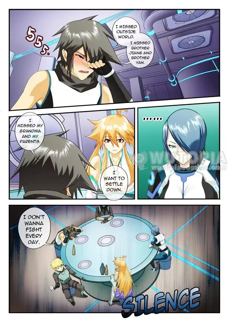 Dream Breaker chapter 86 - page 4