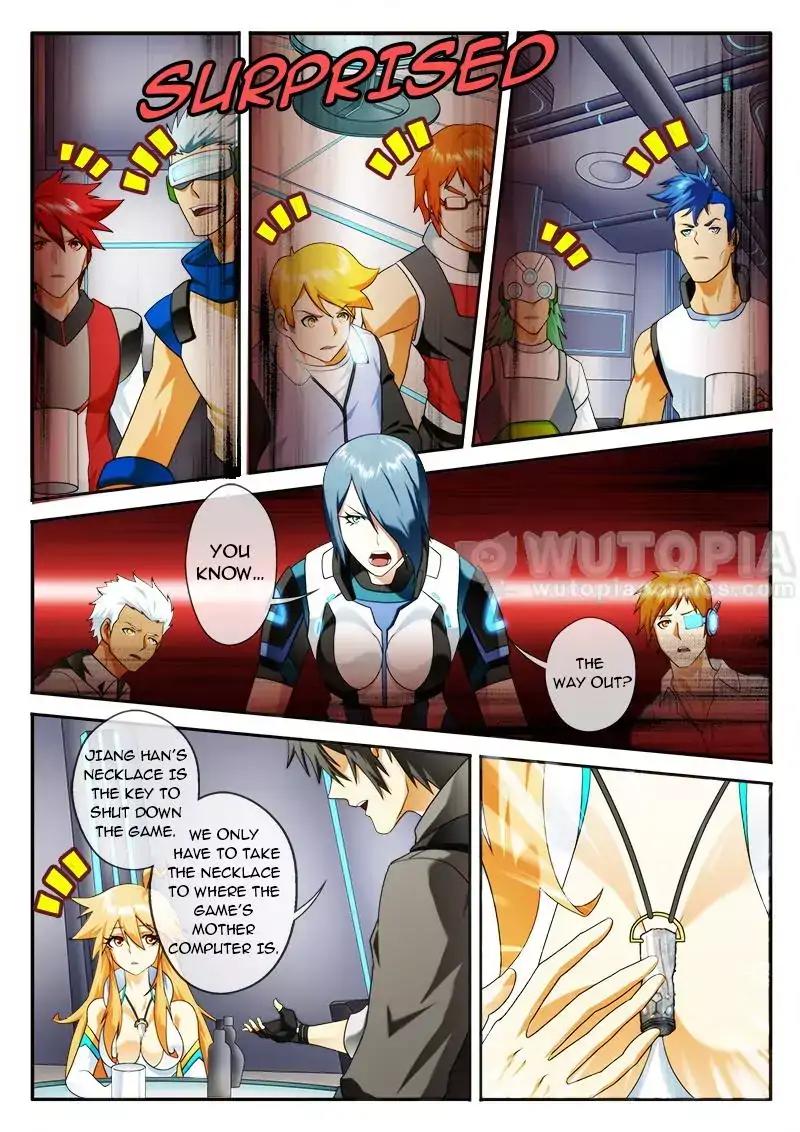 Dream Breaker chapter 85 - page 3