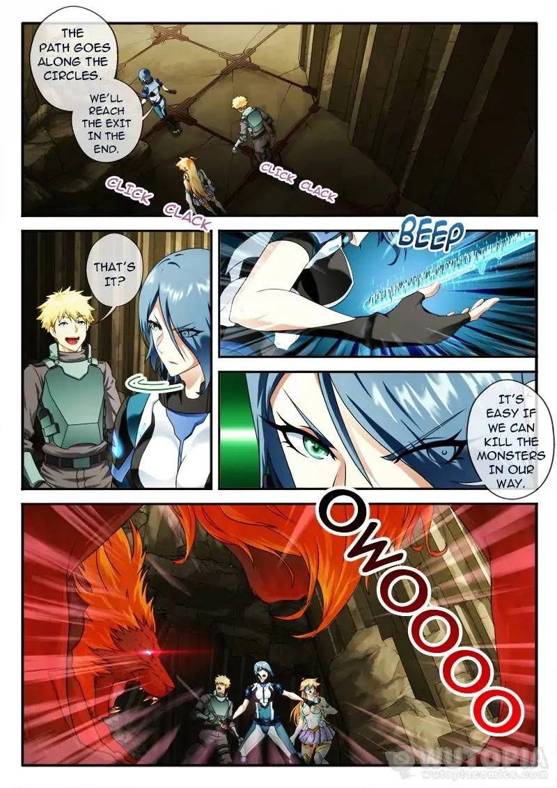 Dream Breaker chapter 56 - page 2