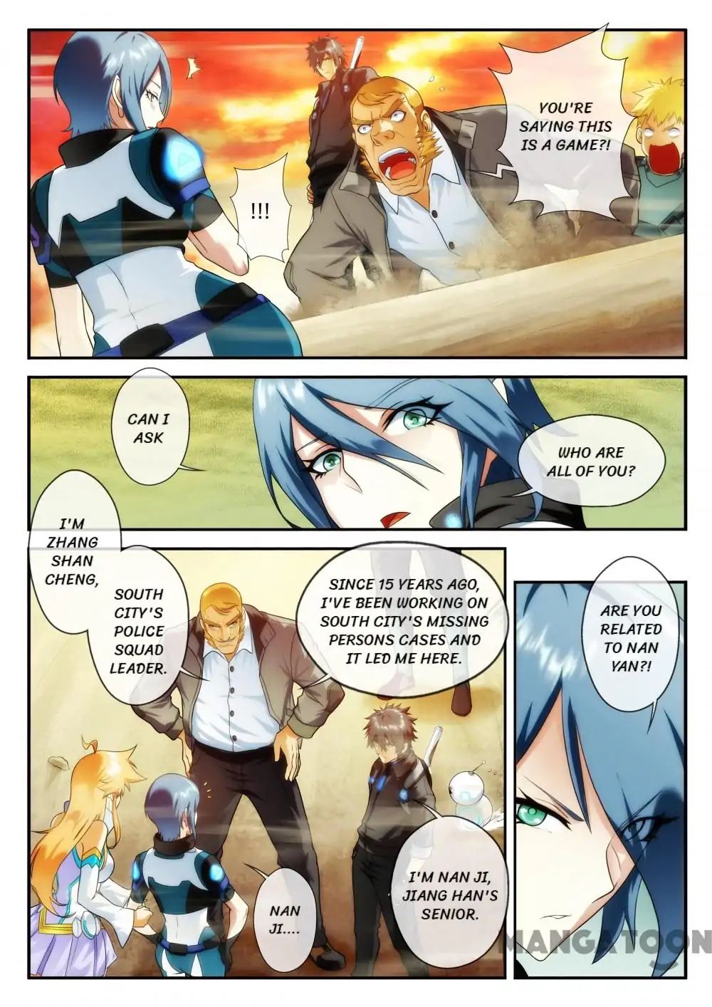 Dream Breaker chapter 44 - page 2