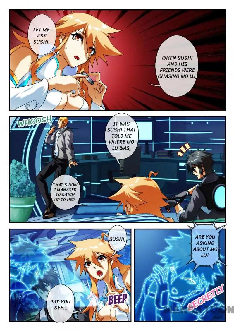 Dream Breaker chapter 36 - page 2