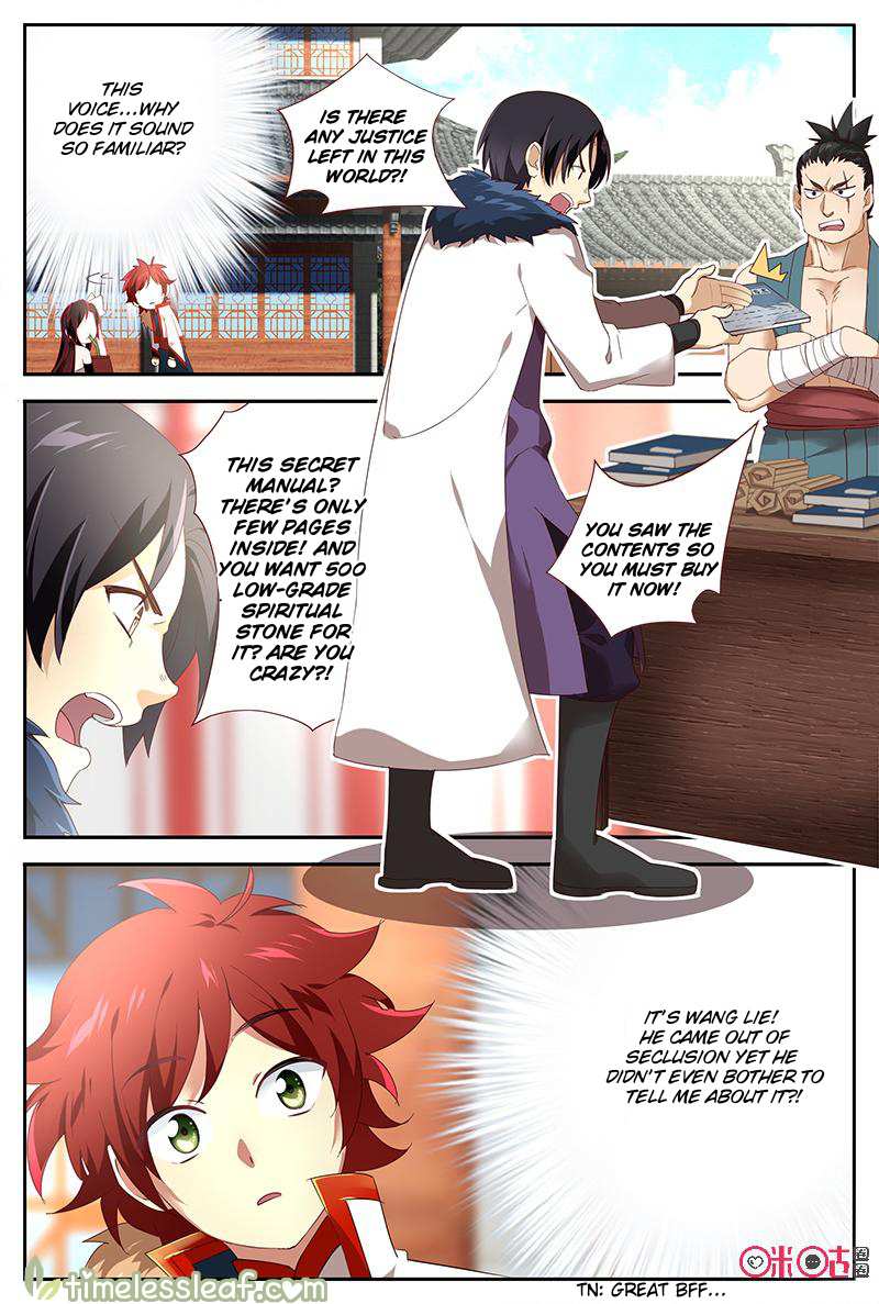 Martial God Space chapter 37 - page 5