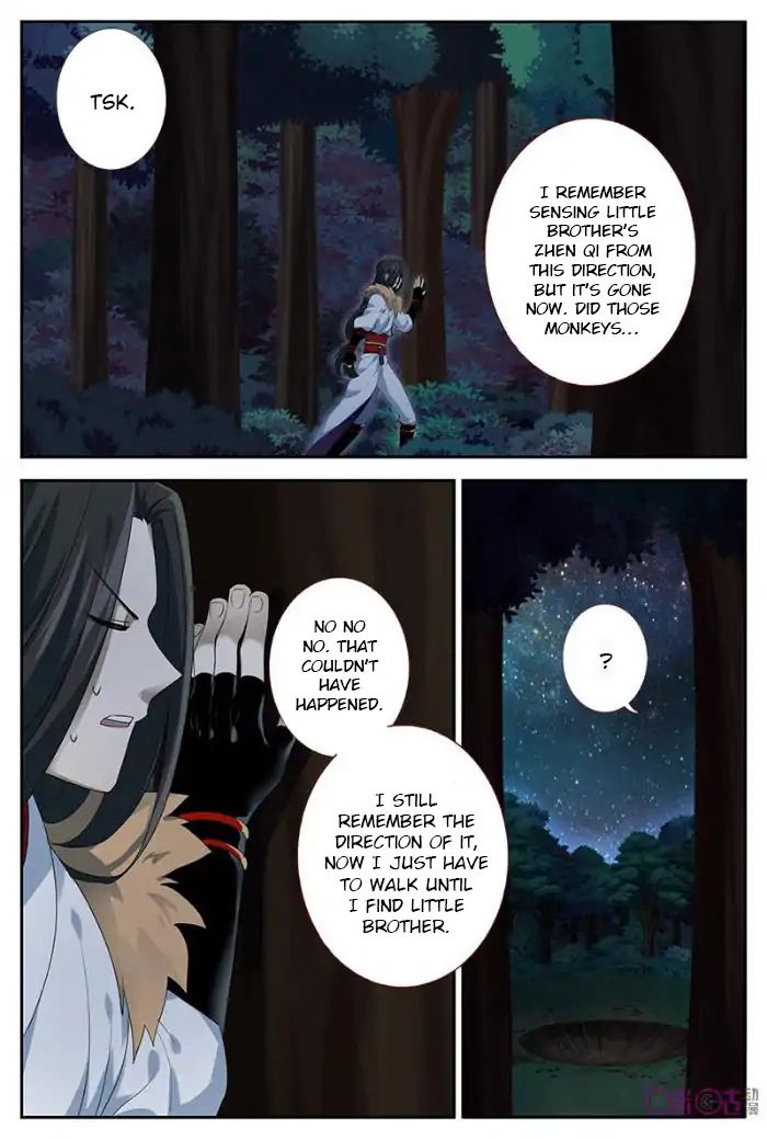 Martial God Space chapter 31 - page 6